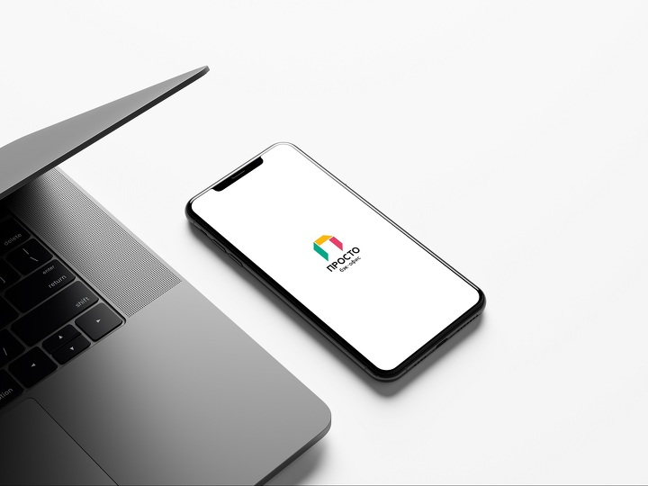 Проблемы госзакупок - глазами бизнеса